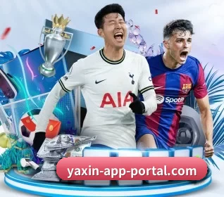 亚新官网 APP - yaxin