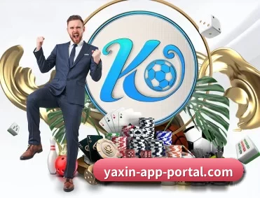 赛事数据与深度分析 | yaxin