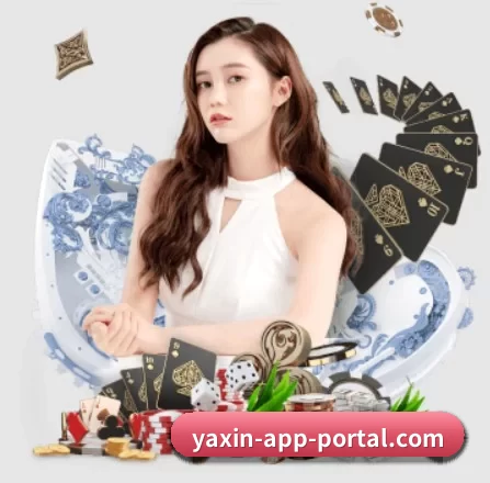 国际化进程（yaxin）